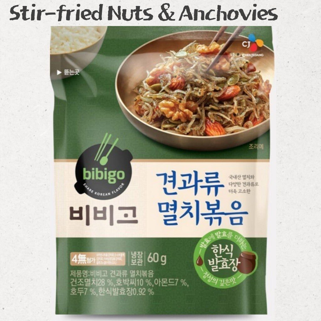 got a gift from a father in law's colleague from Korea and I don't know how to eat it.