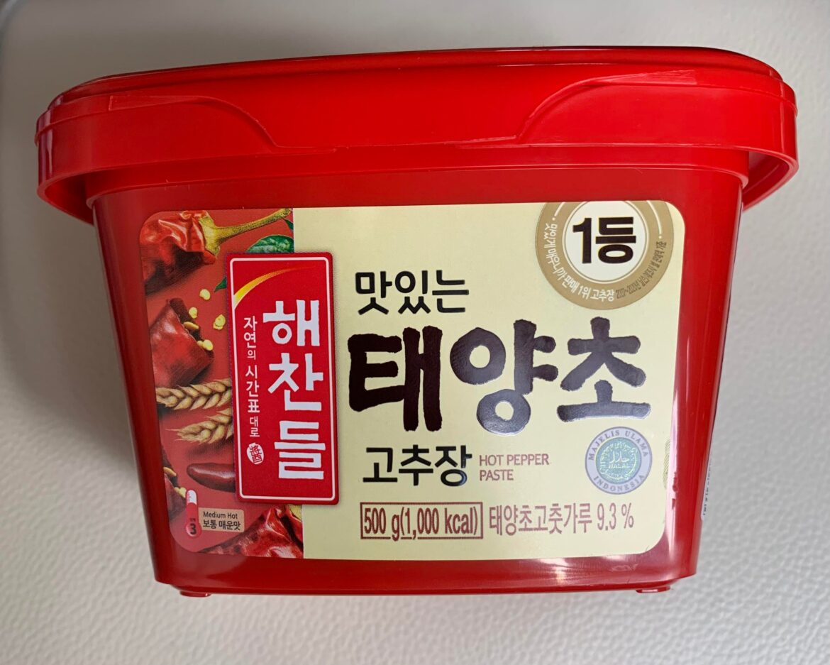 Gochujang? Bought it from an Asian supermarket. I want to use it to make kimchi. Thank you 🙏