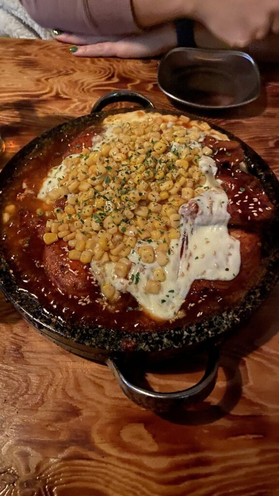 Help Identifying Dish I had in Seoul!