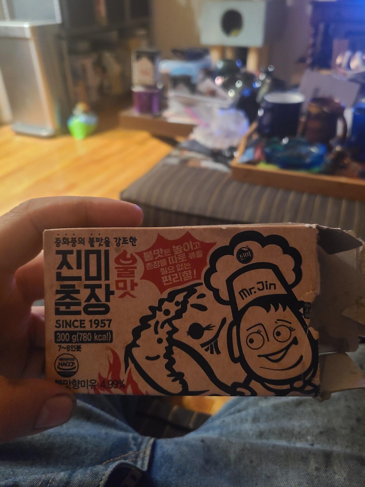 OH man what an amazing product(Blackbean sauce)