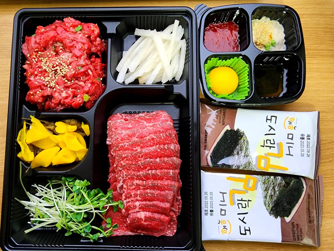 It's raw! Yukhoe delivery