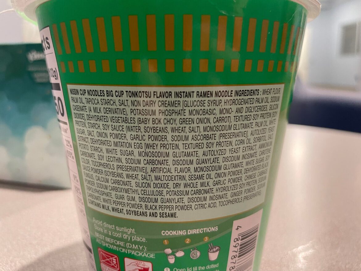 Is this vegetarian? Got halfway through it before being told Tonkotsu is made from pork bones!