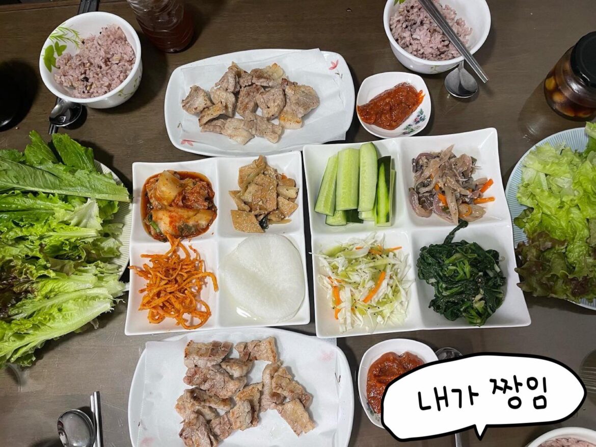 real Korea home food