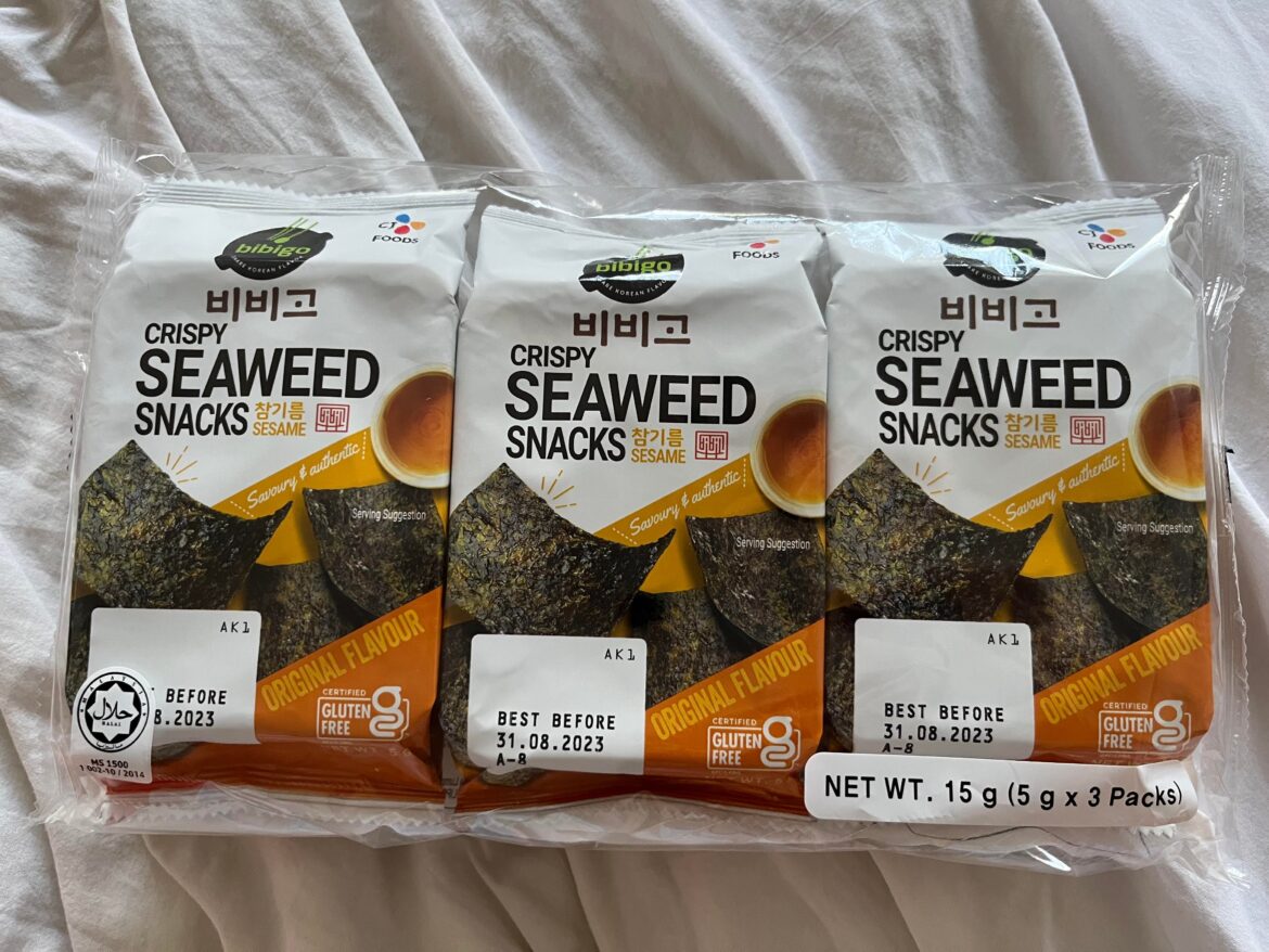 One of my favorite snacks. Anyone loves seaweed too? Any recommendation?