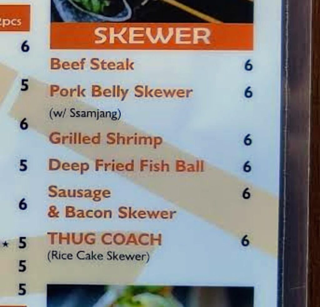 Ah yes, I want some Thug Coach plz