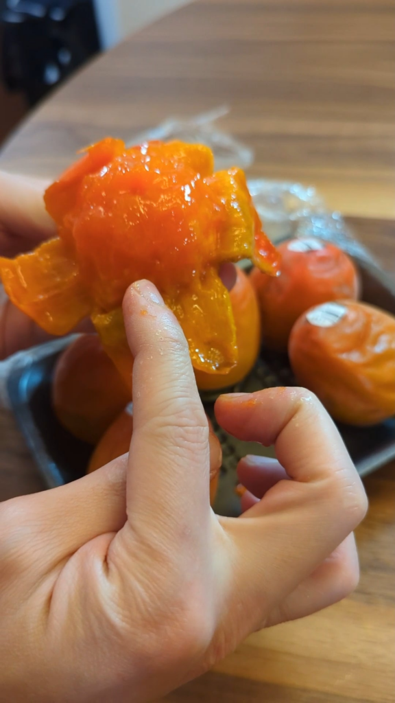 Anyone else grow up eating gam (persimmon)?