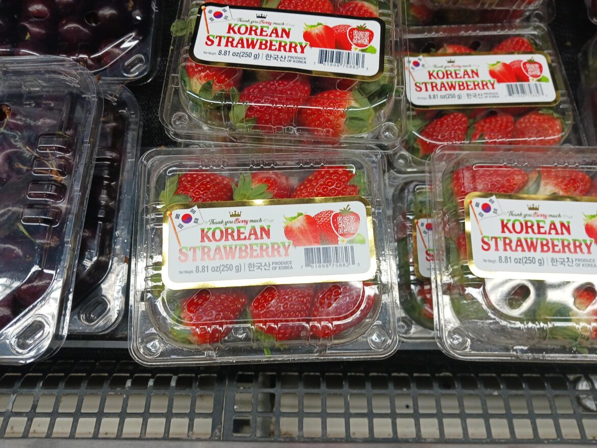 What's the difference between these and American Strawberries?