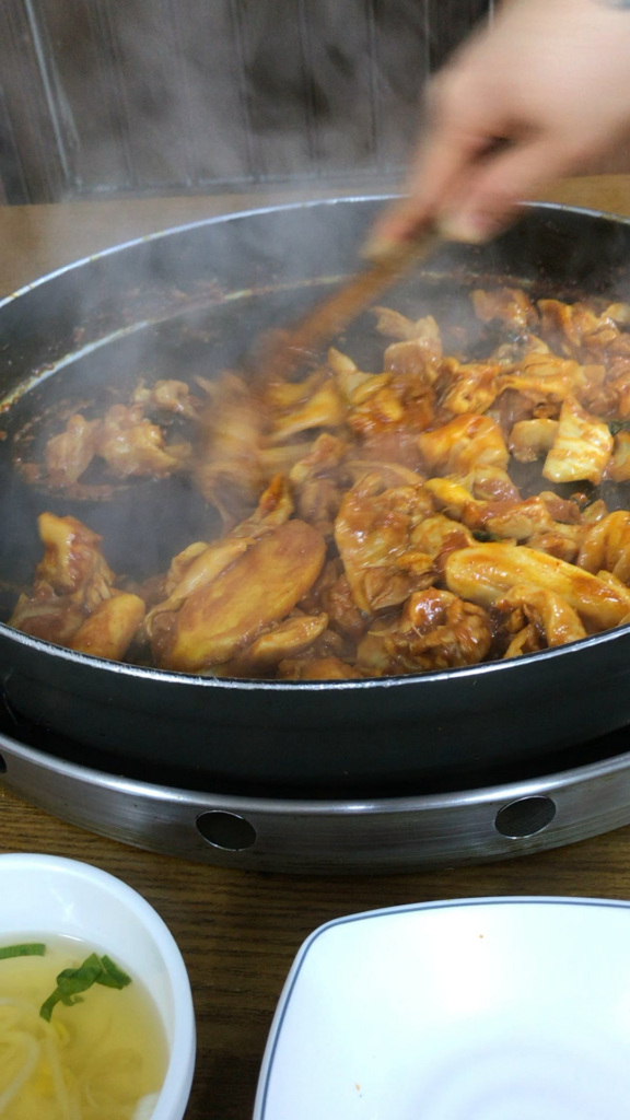 What Korean food is this?