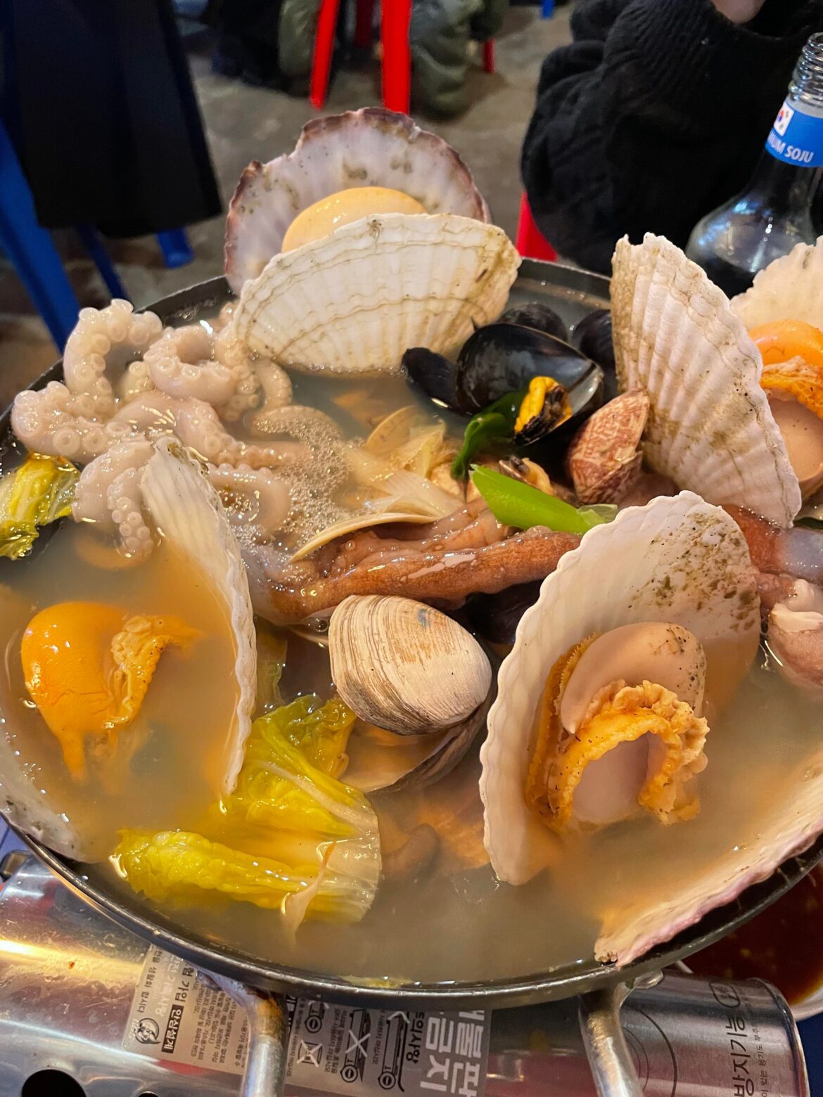 so coldddd...it's only 9am but i'm definitely having this for tonite (jogae-tang w octopus)