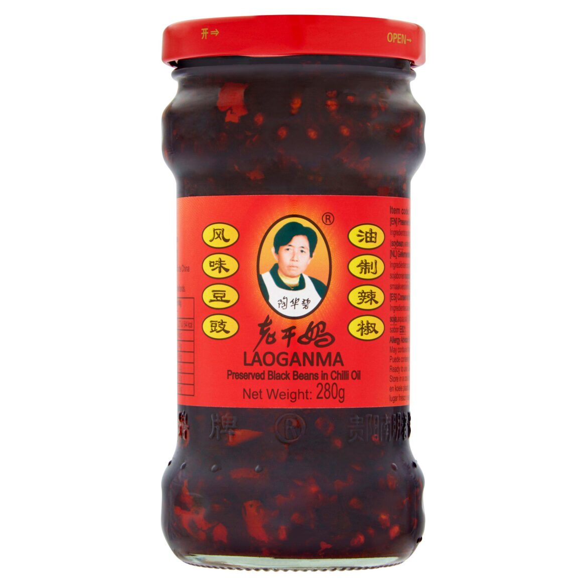 I'm not normally one for brand loyalty, and I know I may be late to the party here, but the black bean variety of Lao Gan Ma is one of the most delicious, meaty condiments I have ever tasted.