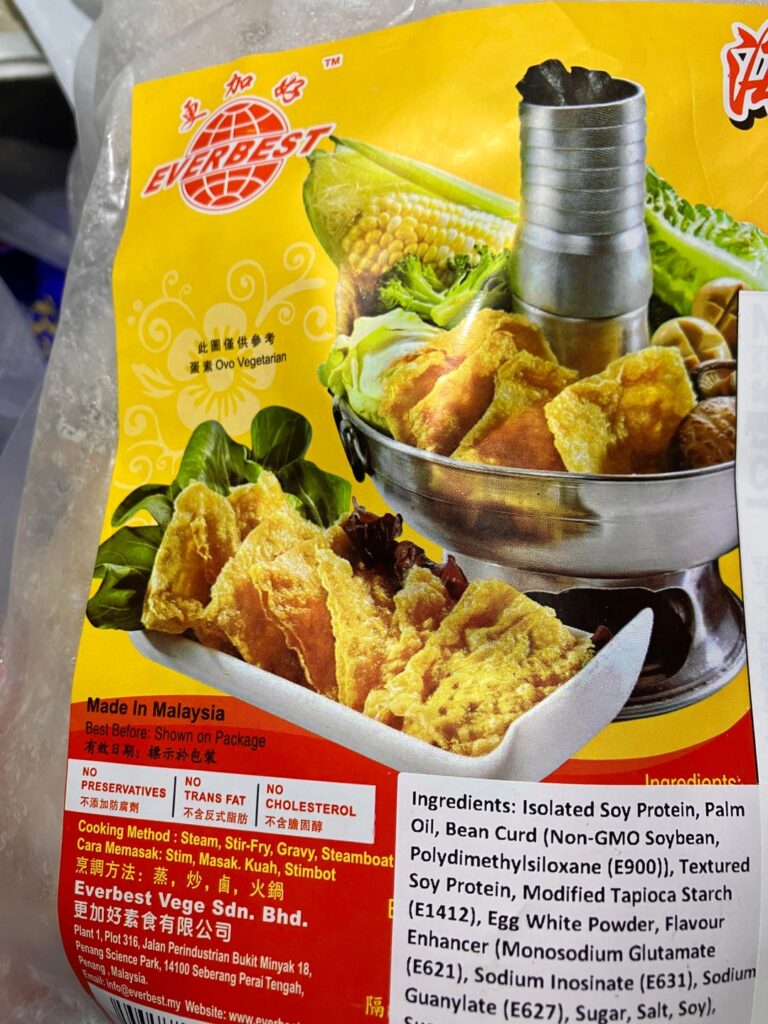 Has anyone tried this before? Found it at a local Asian market!