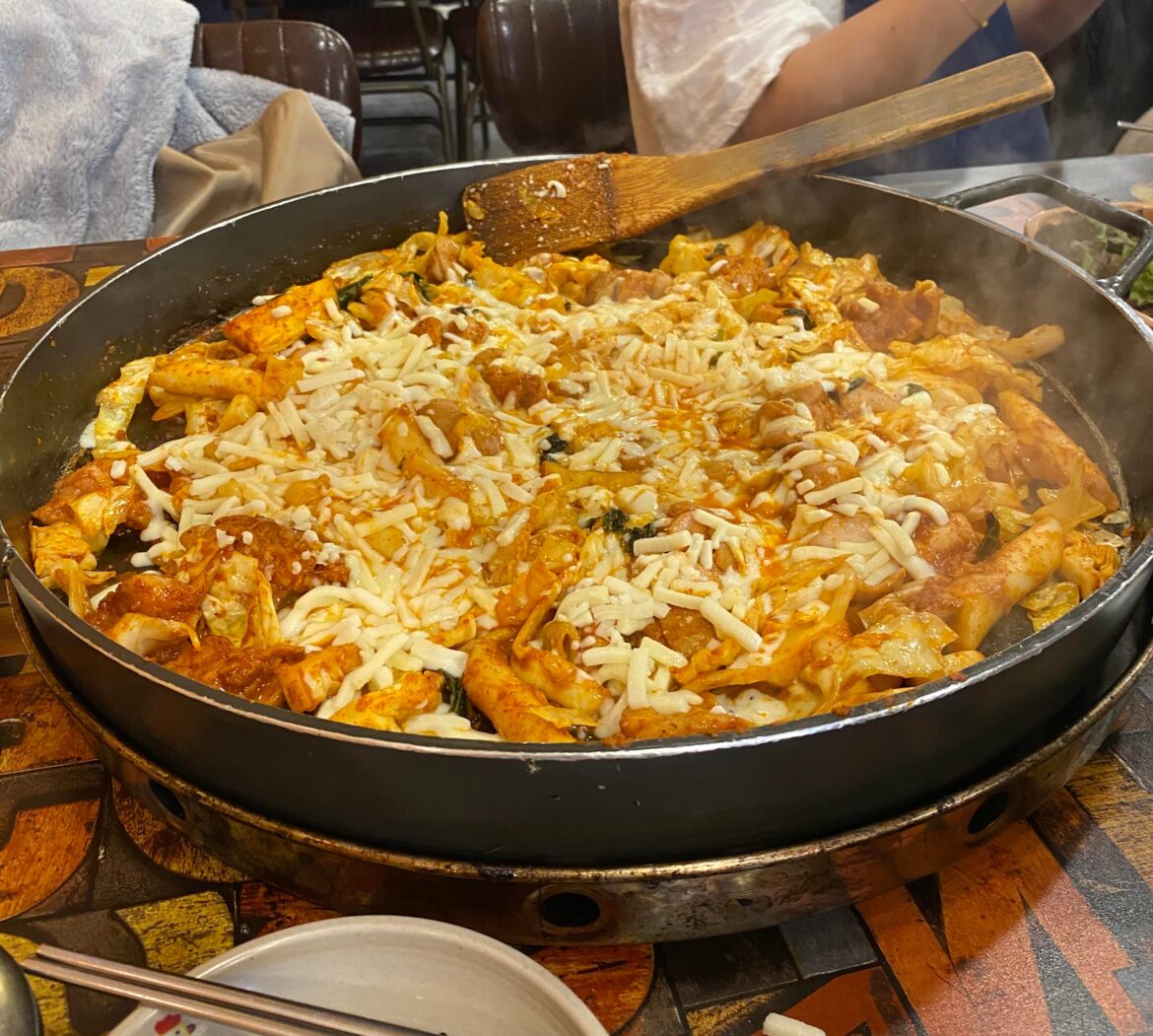 I ate this at a restaurant near Nami Island but I forgot the name of the dish. Could someone help me remember?