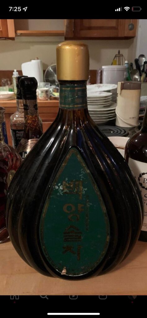 Can anyone tell me what this is?