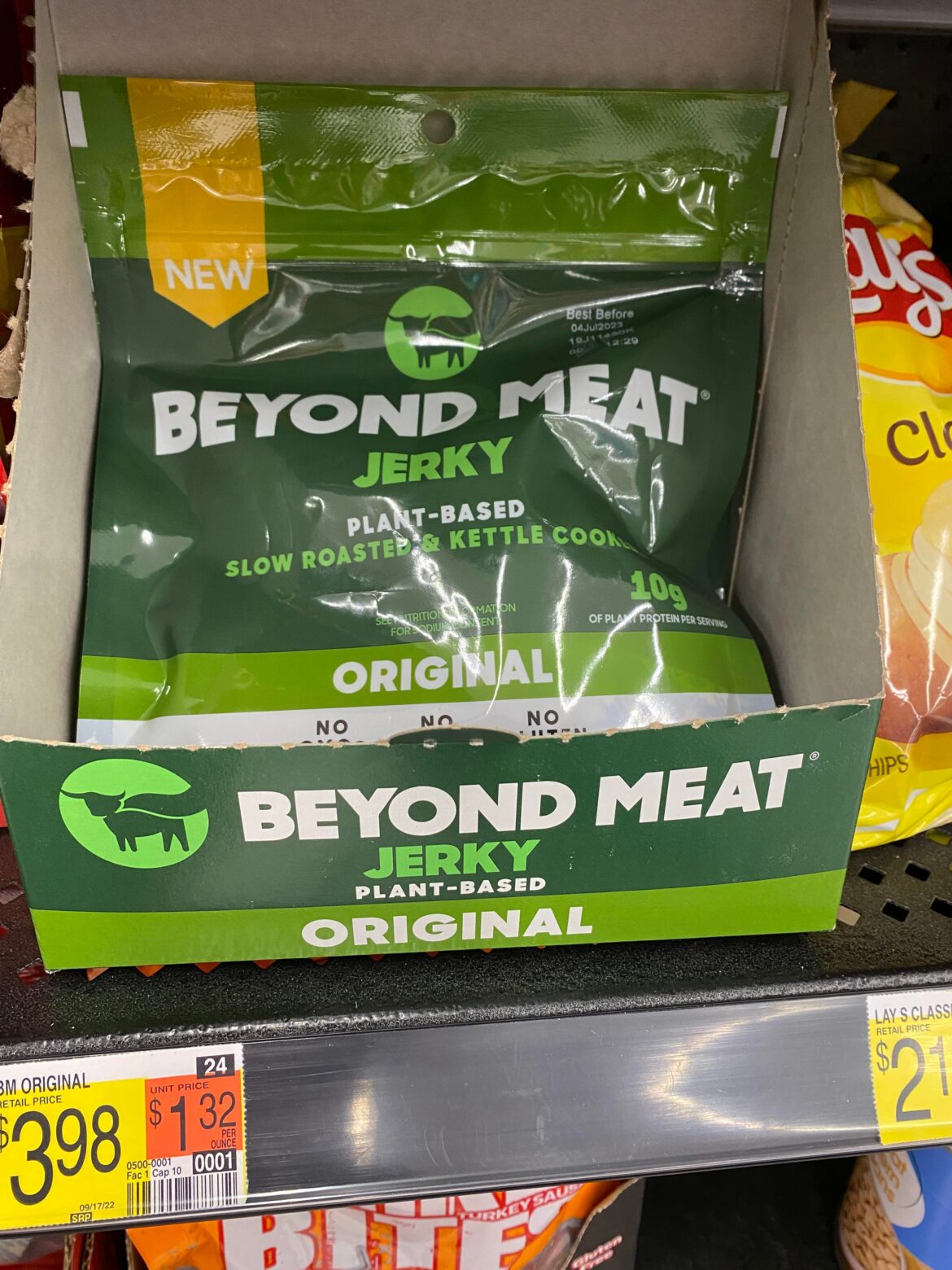 Just found out about this today!