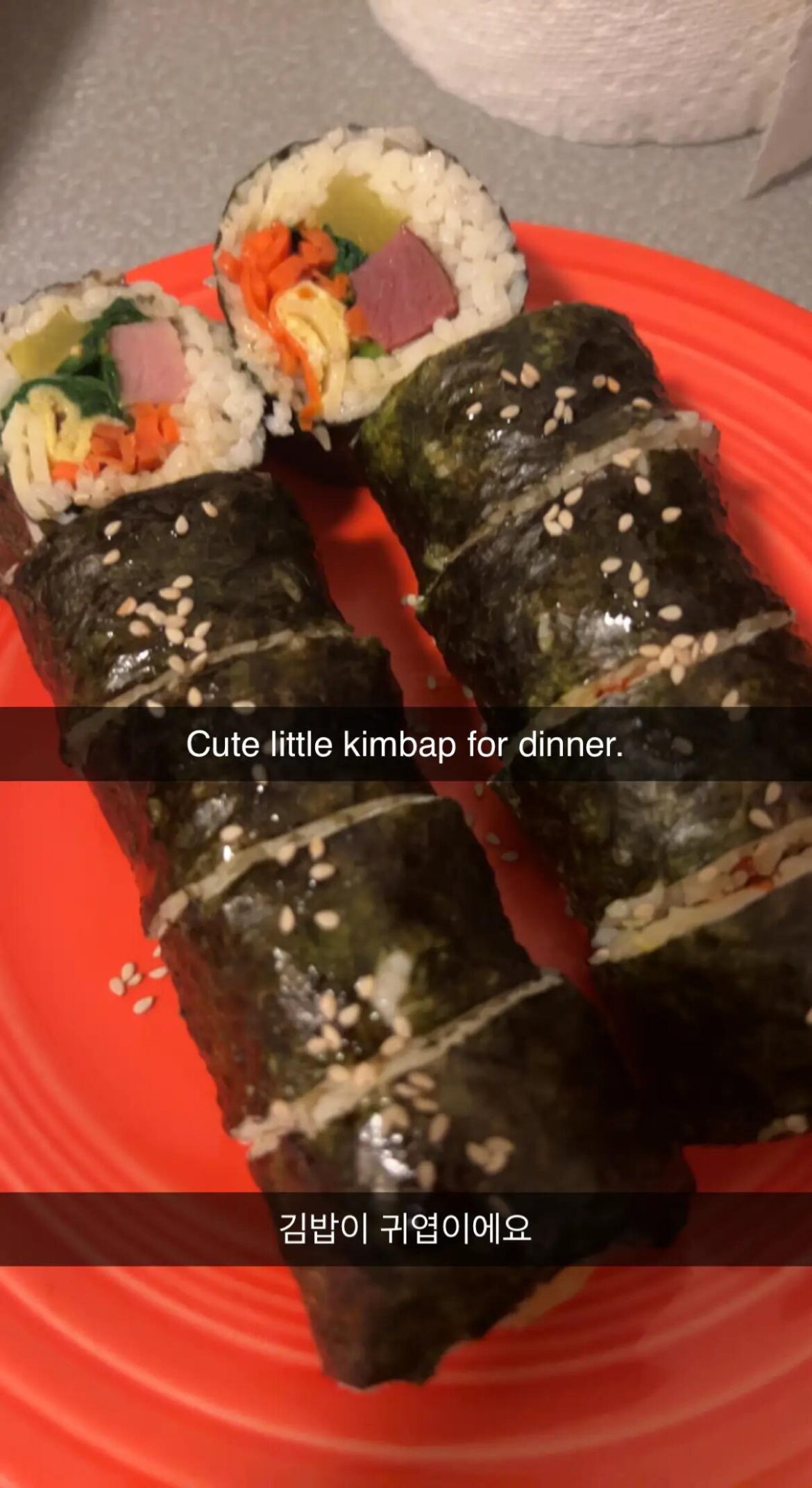 First time kimbap. Followed Maangchi’s video, but swapped in ham instead of beef. Hopefully my sentence structure is ok.