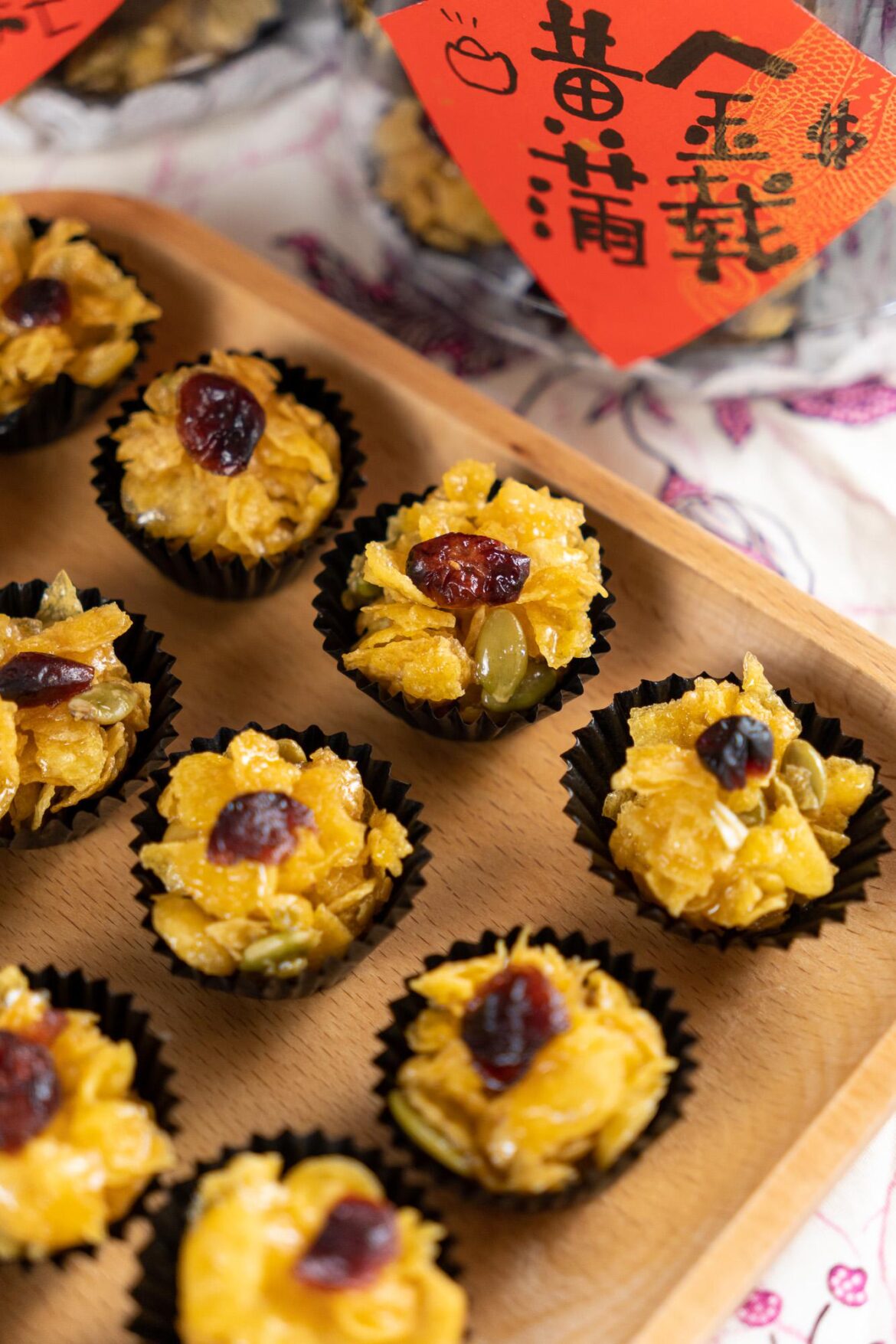 Golden Honey Cornflakes