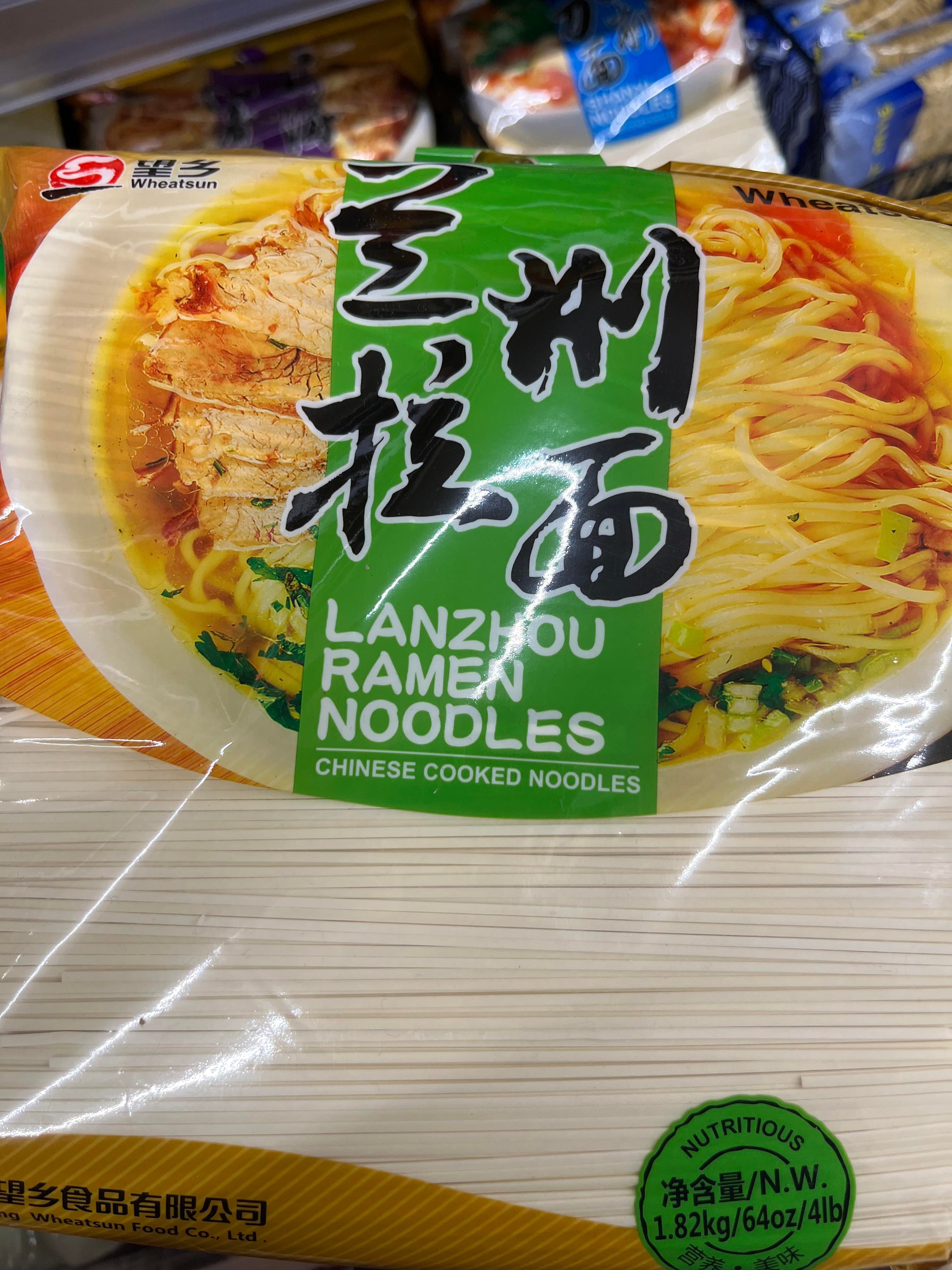 How do you choose your dried noodles? I could find these in my local