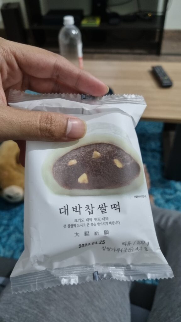 Hey guys, greetings from India. i bought this at the local Korean super market's and I'm now confused on whether I should prepare it in anyway before I eat it😅.. Any advice will help. Thanks in advance.