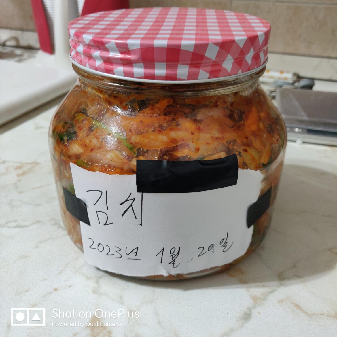 Chard kimchi (btw I'm trying to kimchi a lot of vegetables cause I'm cabbage intollerant)