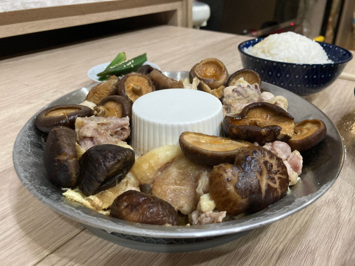 Rice Cooker One Pot Meal