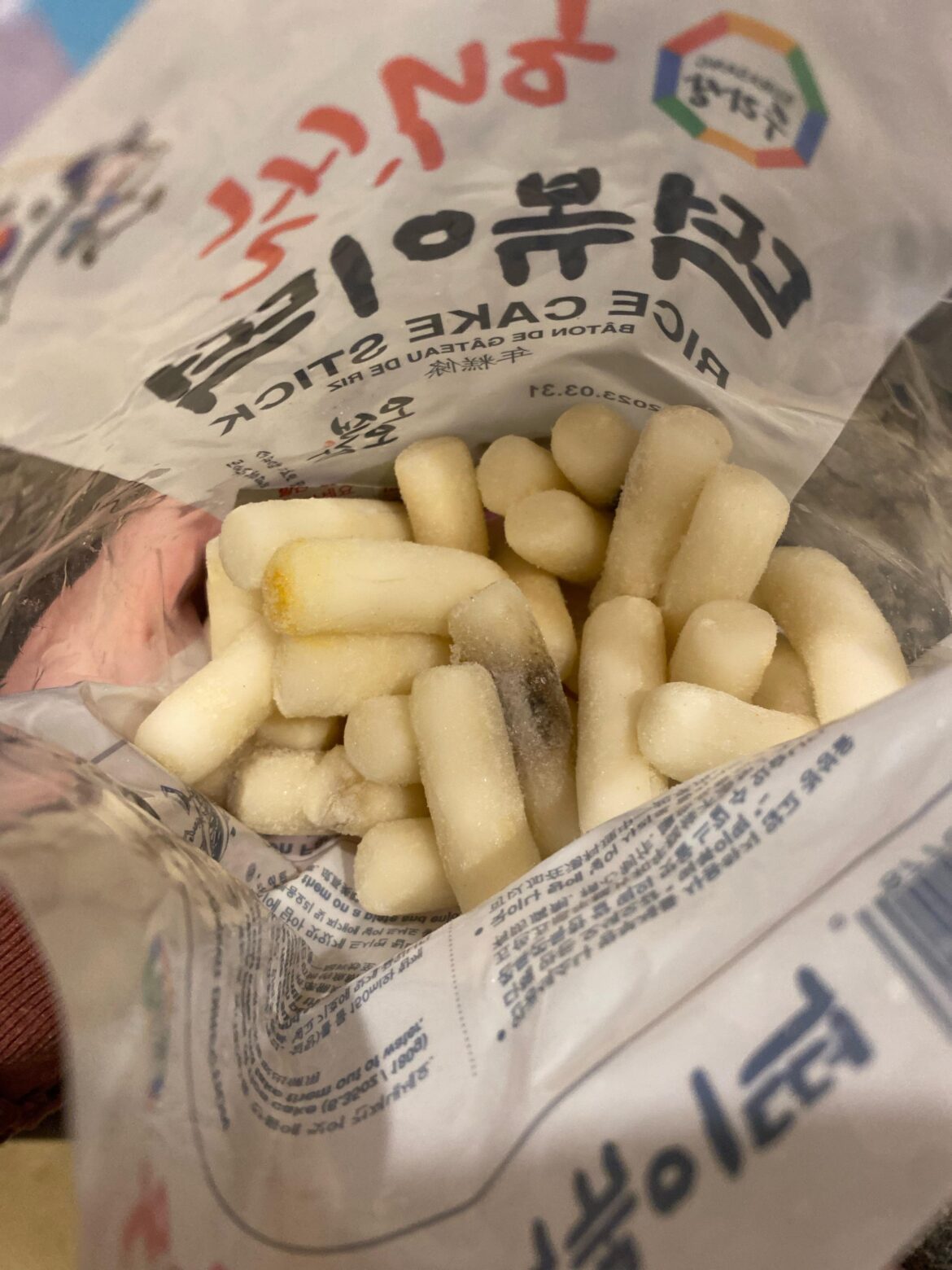 Just opened these from the market, are they spoiled?