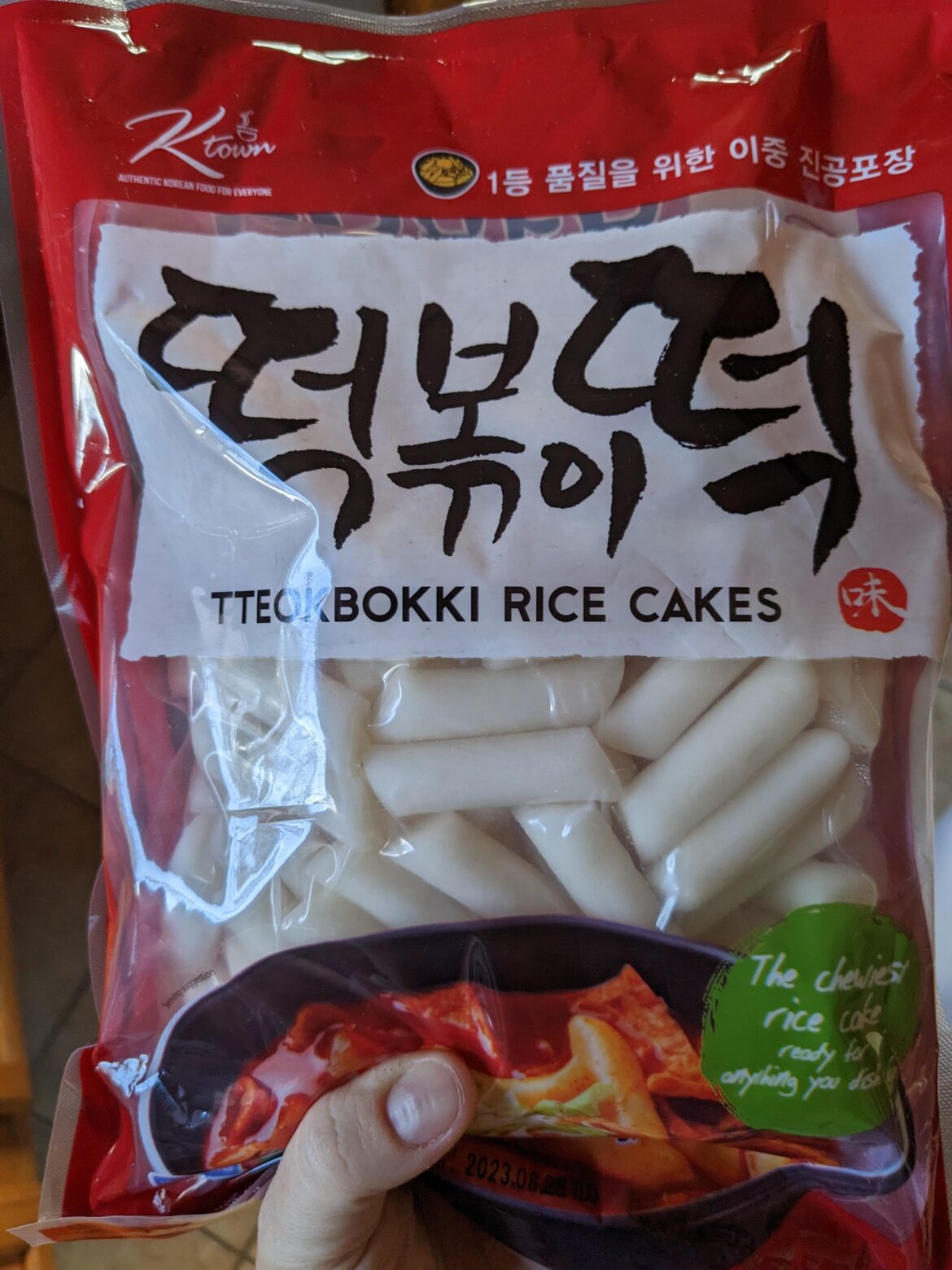 how long will these keep in my fridge?