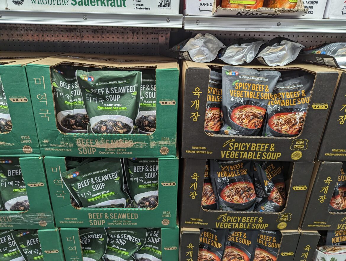 Miyeokguk (seaweed soup) & Yukgaejang (spicy beef soup) spotted at Costco