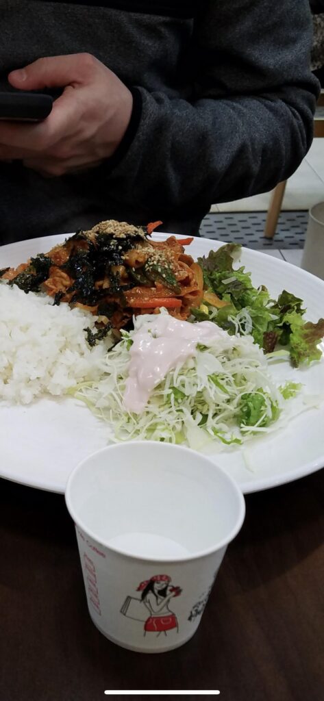 A few years back I visited Daegu and had a shredded cabbage like salad with fruity dressing at a couple places. I’ve tried every variation of searches I can think of and can’t seem to find what it’s called. Can anyone help out?
