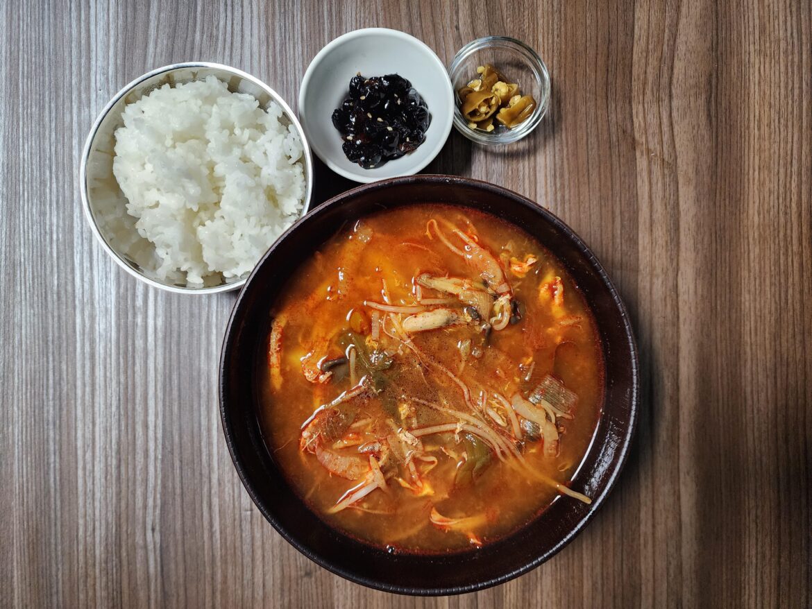 homemade dakgaejang!