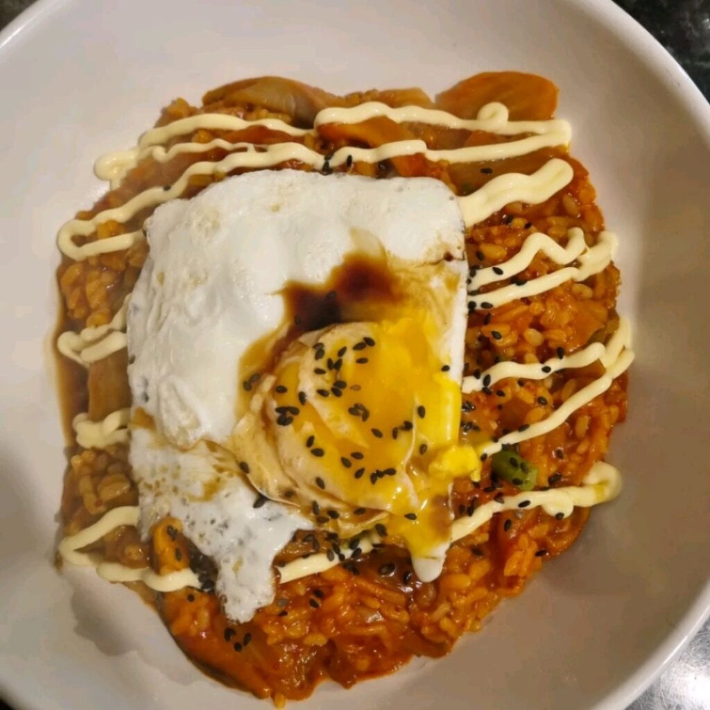Kimchi Fried Rice Kimchi Fried Rice