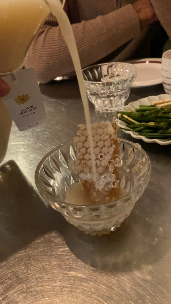 Honeycomb Makgeolli at Sinsajeon!