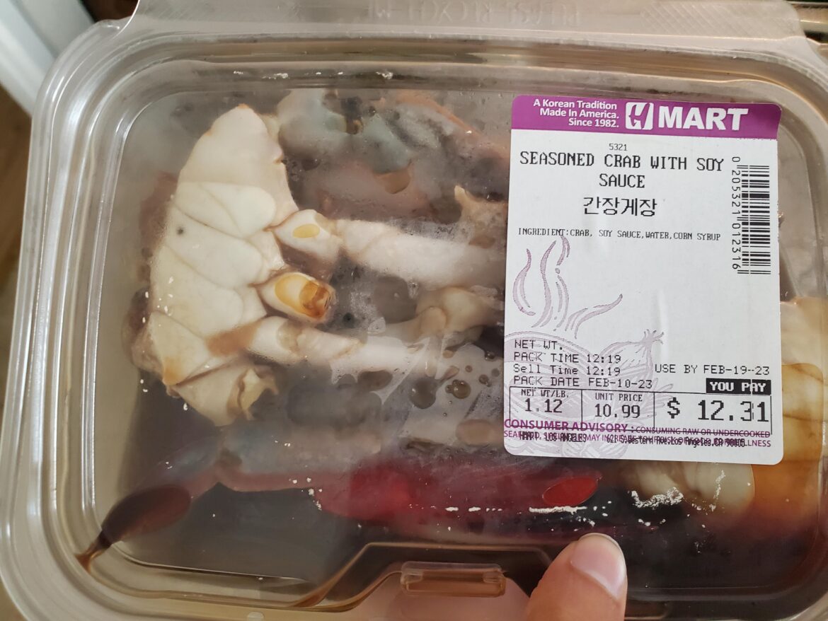 got this at hmart, and wasn't sure if this was the kind meant to be eaten raw or not :0 is there a difference? any recs on how to prepare it for dinner?