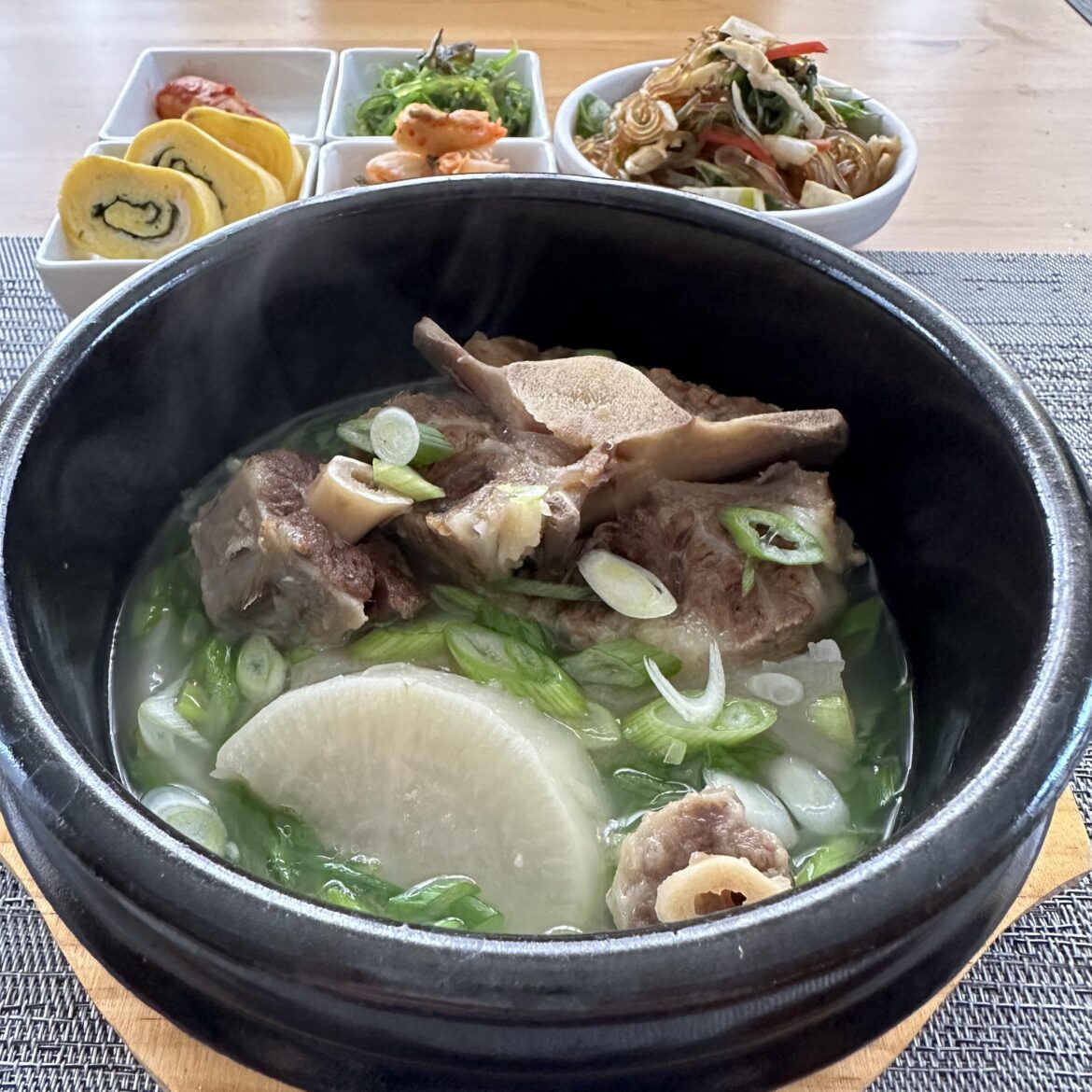 Kkori Gomtang when the windchill outside is -30F