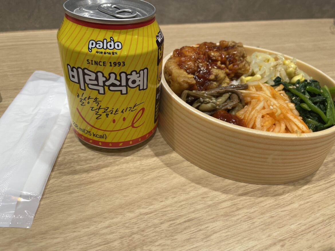 Paldo shike and bibimbap with yangyeom chicken