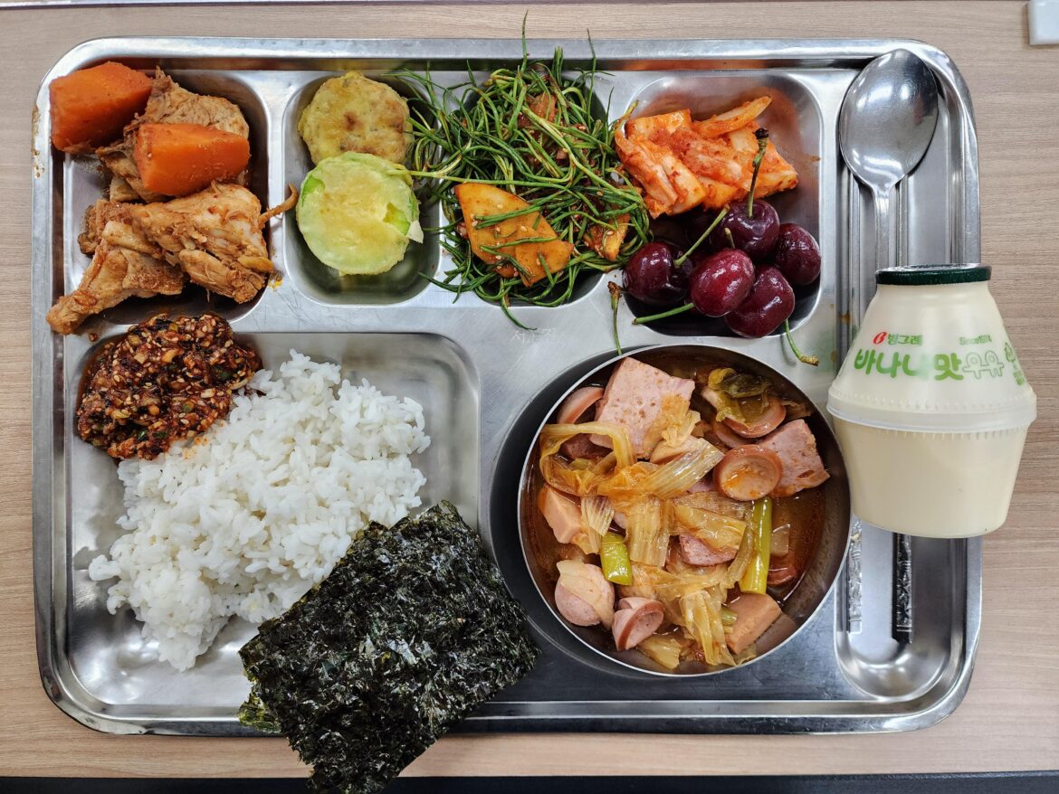My Korean School Lunch! My Korean School Lunch!