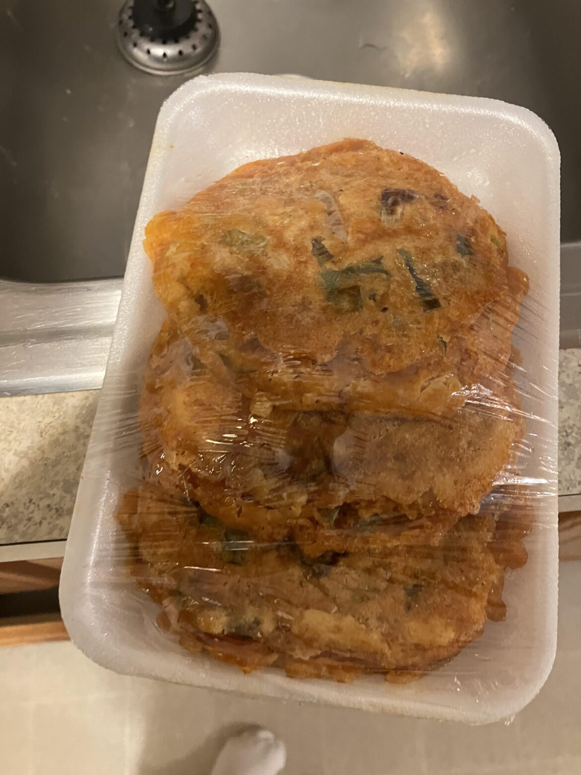 What is this called?