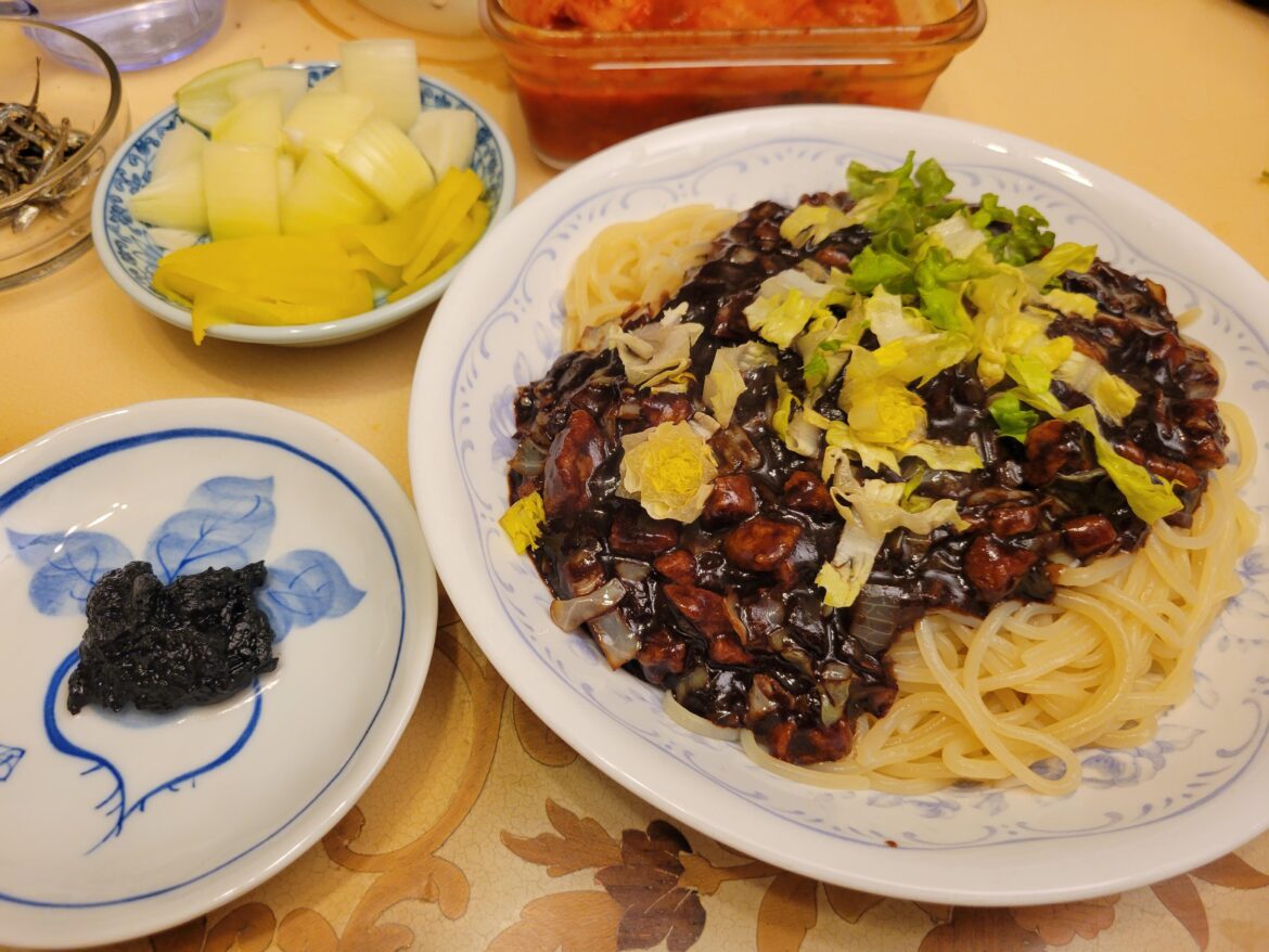 Home made yuni jajang with all the fixings!