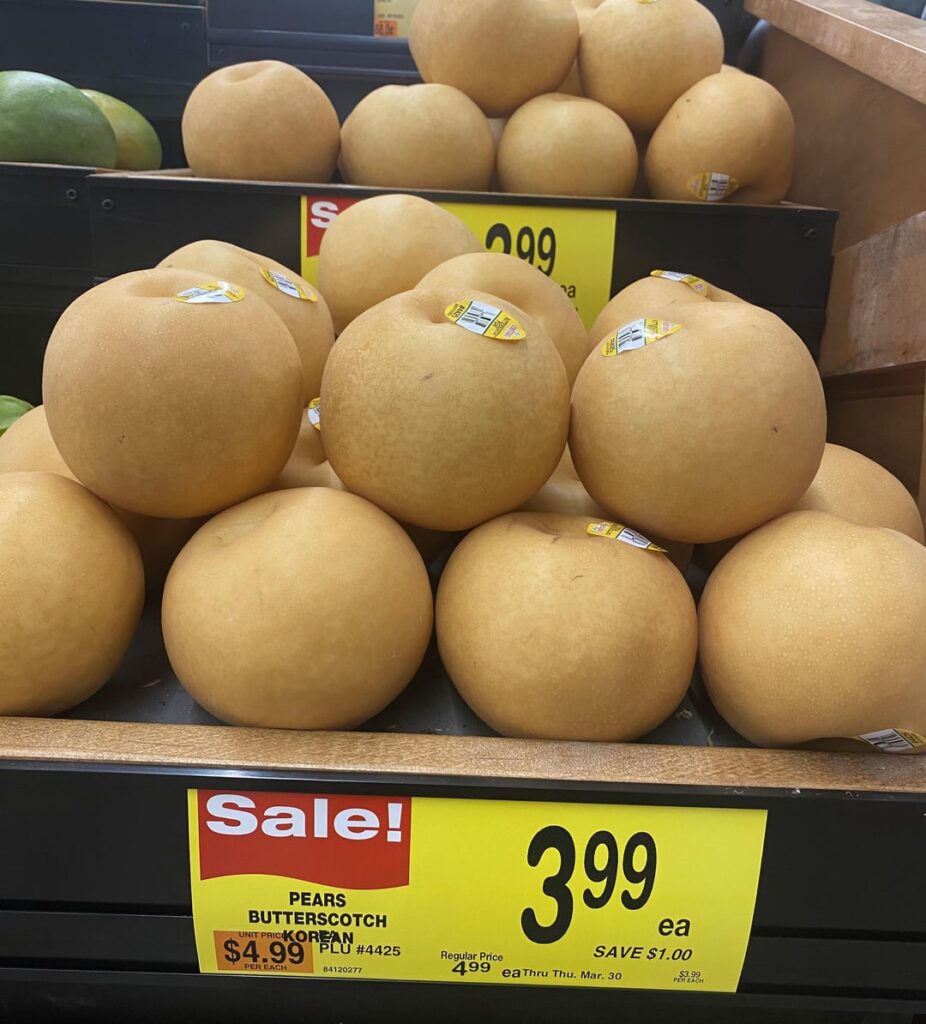 Butterscotch pears? Is this an actual variety of Asian/Korean pears that grow in Korea & are called that in Korean? Please let me know 🧐 As an Asian, I’m not familiar, so I’m genuinely curious if it’s specifically called that or if calling it “butterscotch” is a marketing strategy…