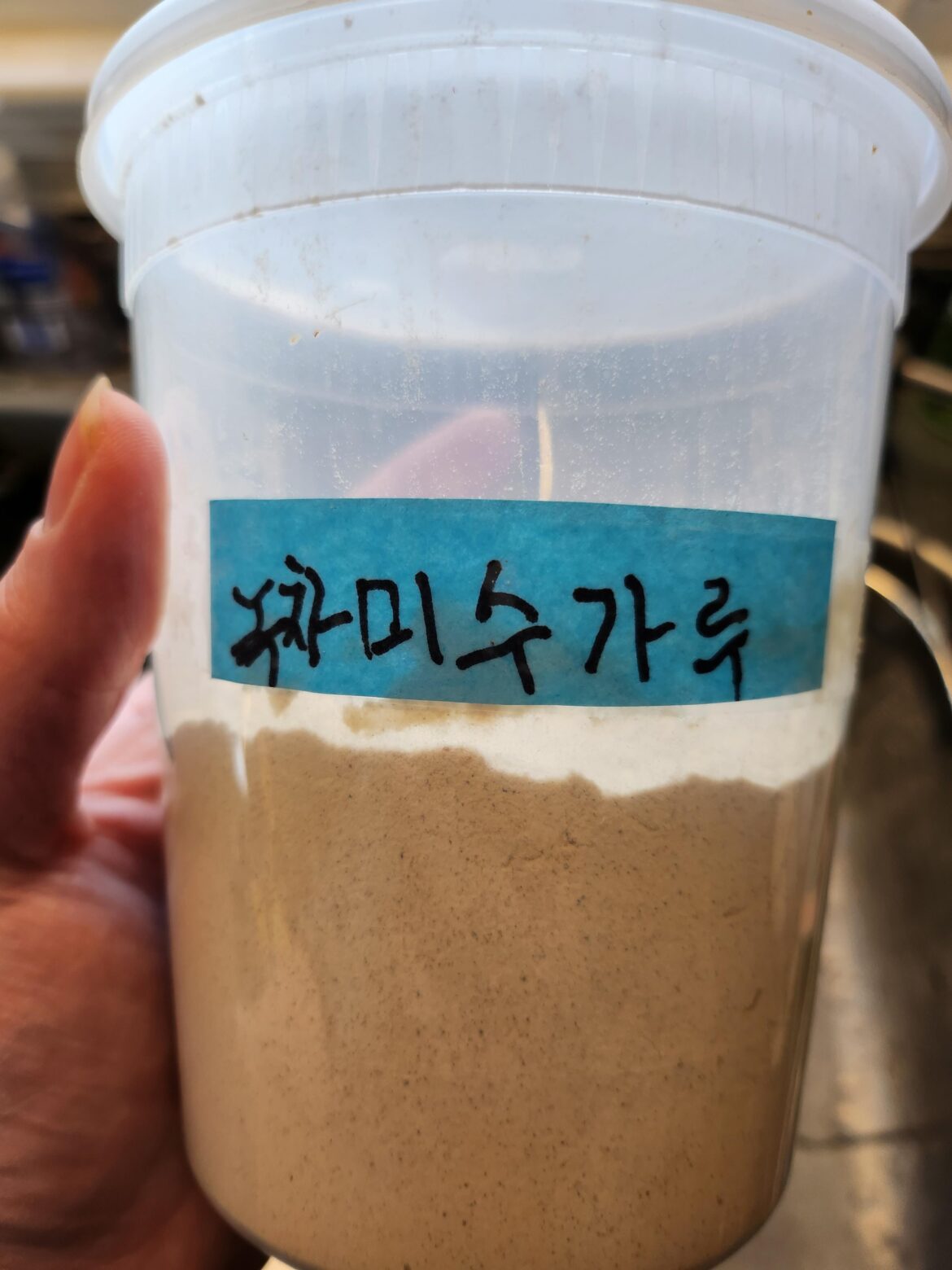 Help identifying and usage? TIA~