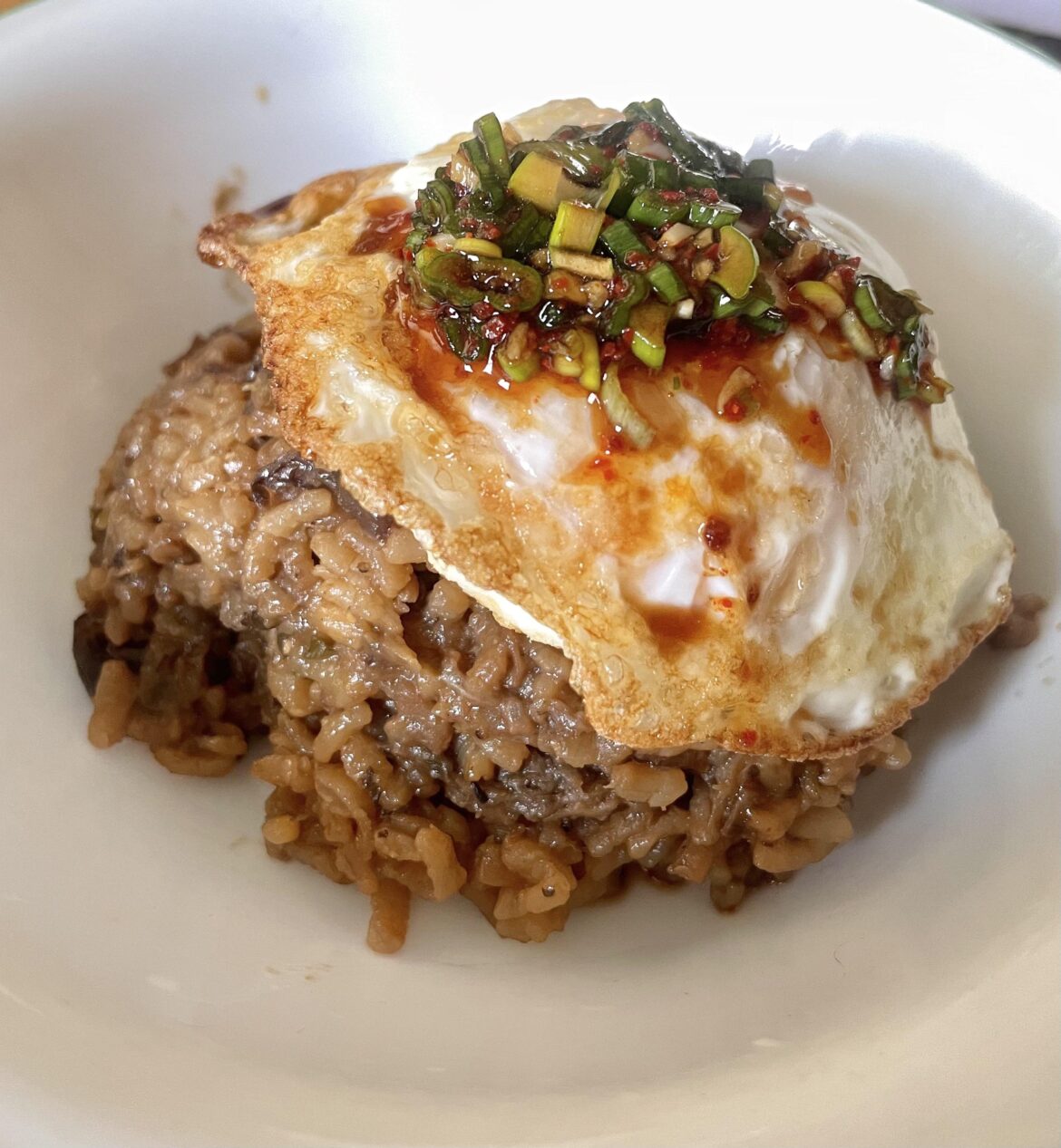 Gajibap: eggplant rice