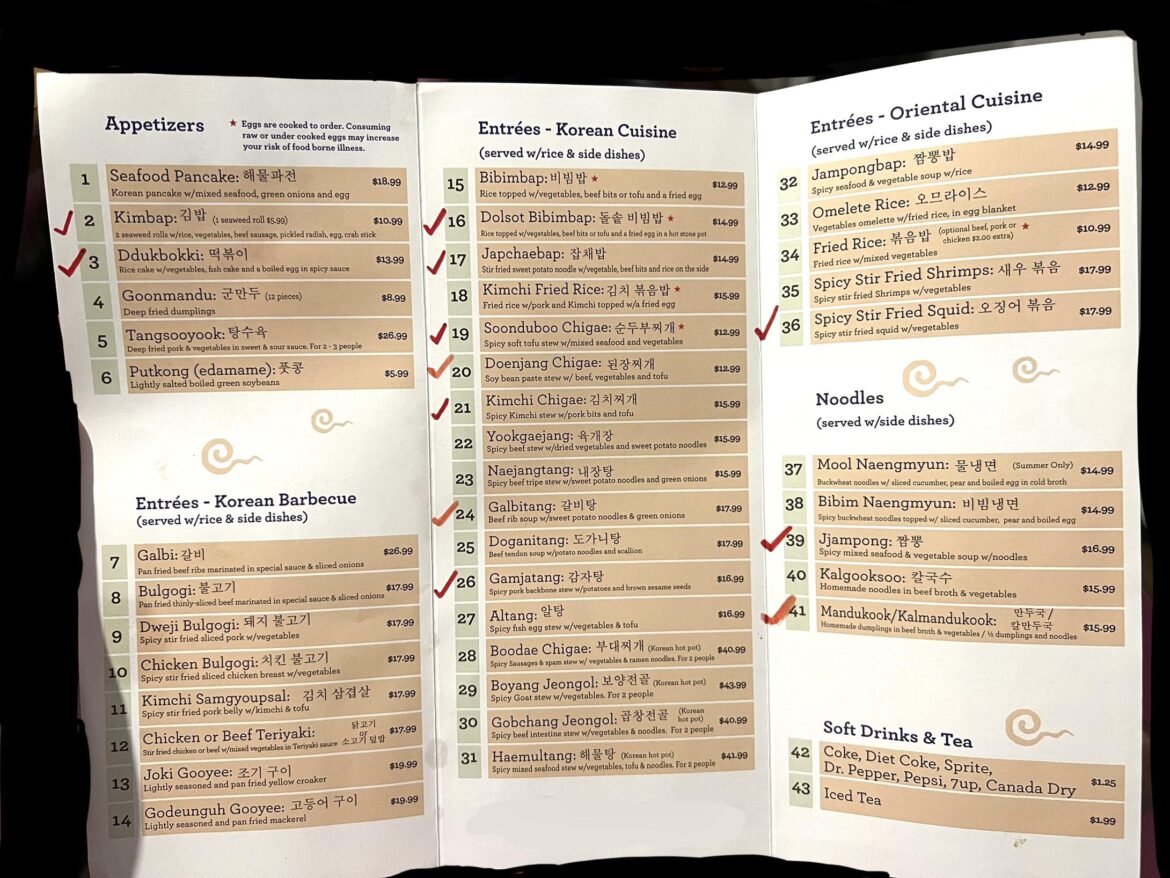 My partner & I are on a mission to check off everything on the menu at a local restaurant. Tell us what we should try next! 🍜