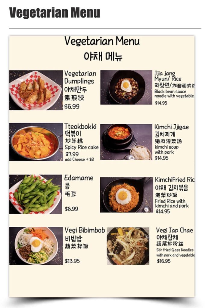 Not sure why this Korean bbq place thinks pork is vegetarian but it makes me suspicious of the rest of their menu.