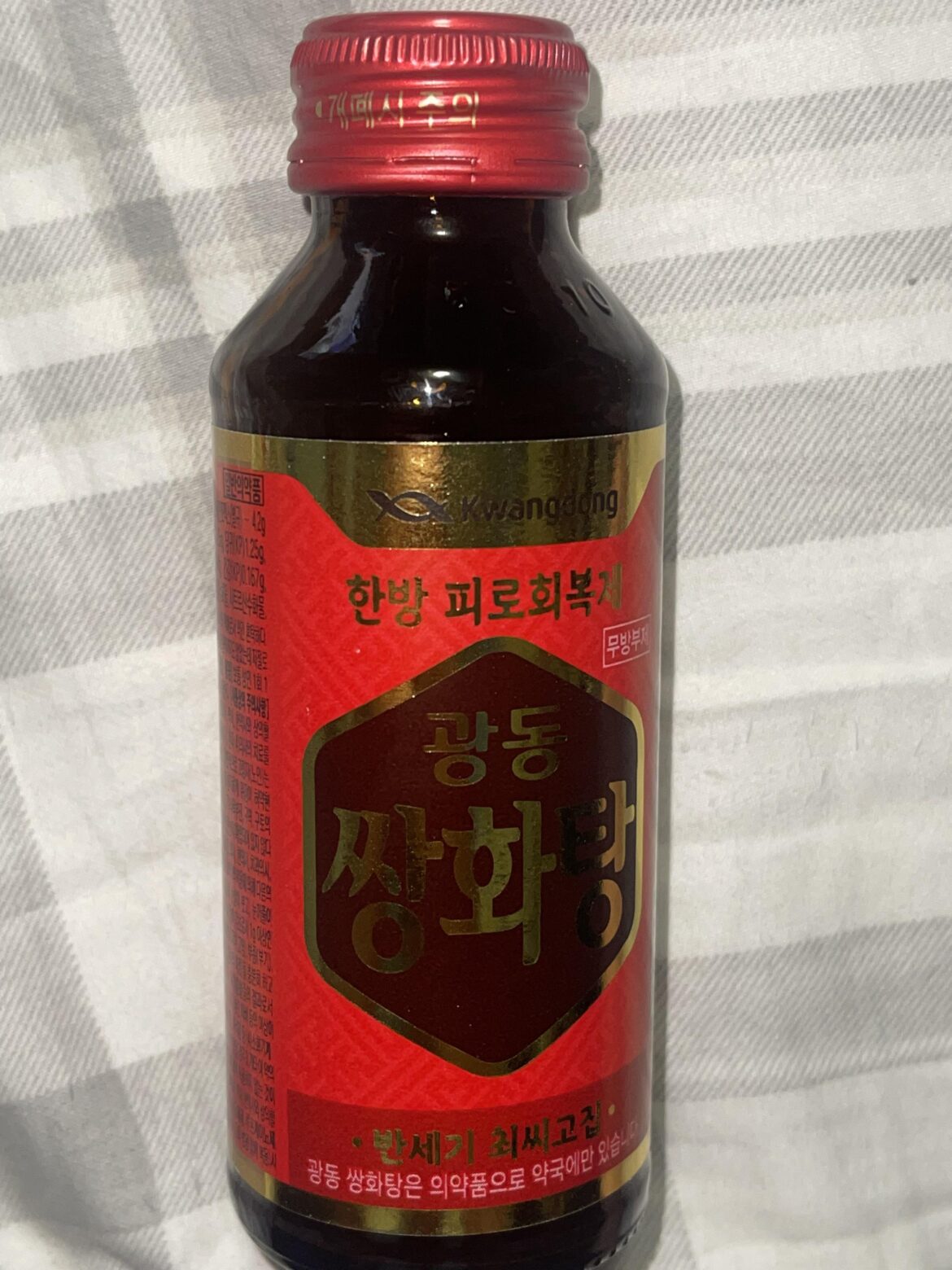 I recently bought a case of theses herbal drinks, thinking that it was ginseng. But after researching about it, it’s a ssang hwa tang herbal drink. I’m just confused on what’s it is. Is it something I can drink everyday? And what are the benefits? Etc