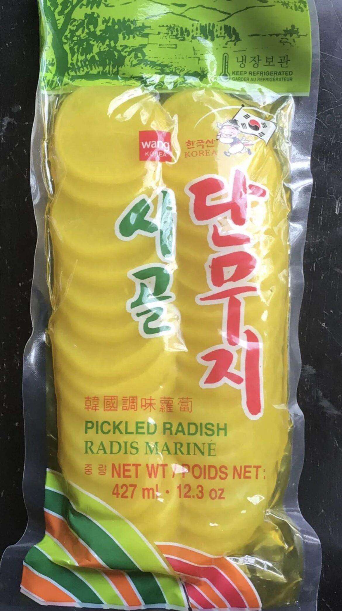 How to eat Danmuji? Do I have to cook them or can I eat them raw?