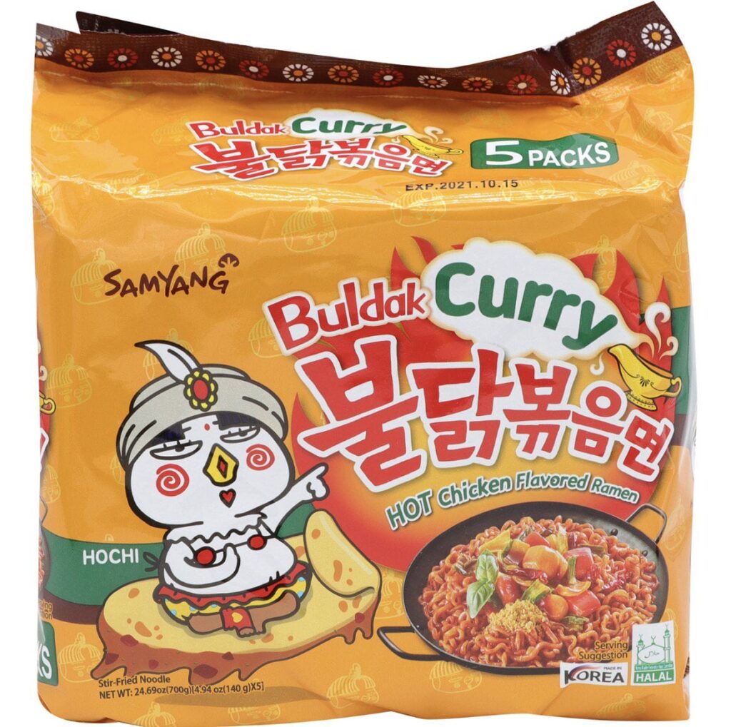 What is this like? (Also, free shipping at 99Ranch.com right now!)