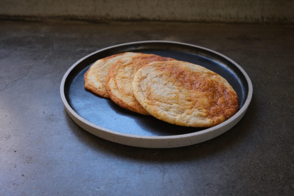Have you tried gochujang caramel cookies? Found this recipe on NYT cooking and had to give it a try!