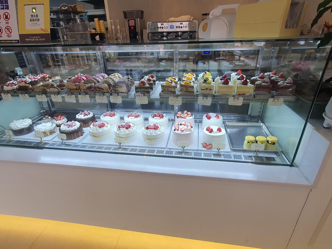 Korean bakery Dining and Cooking