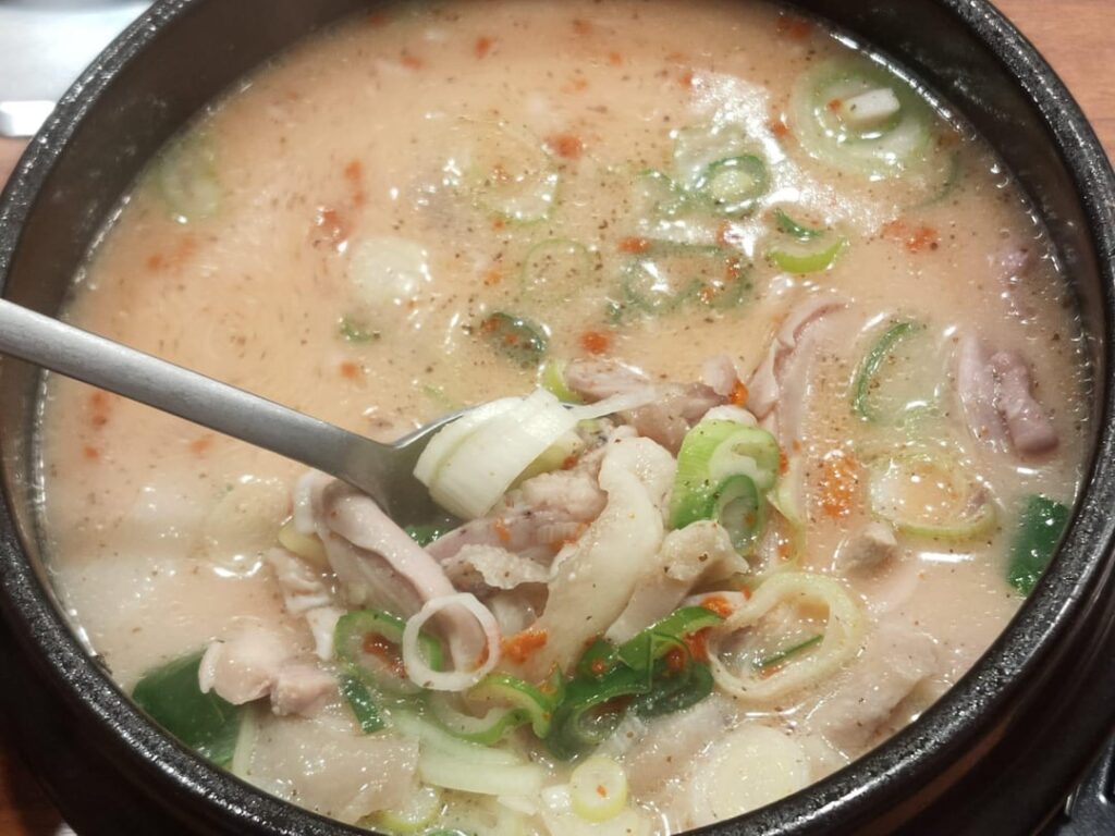 do yall know what this is called? i really wanna eat it again :[