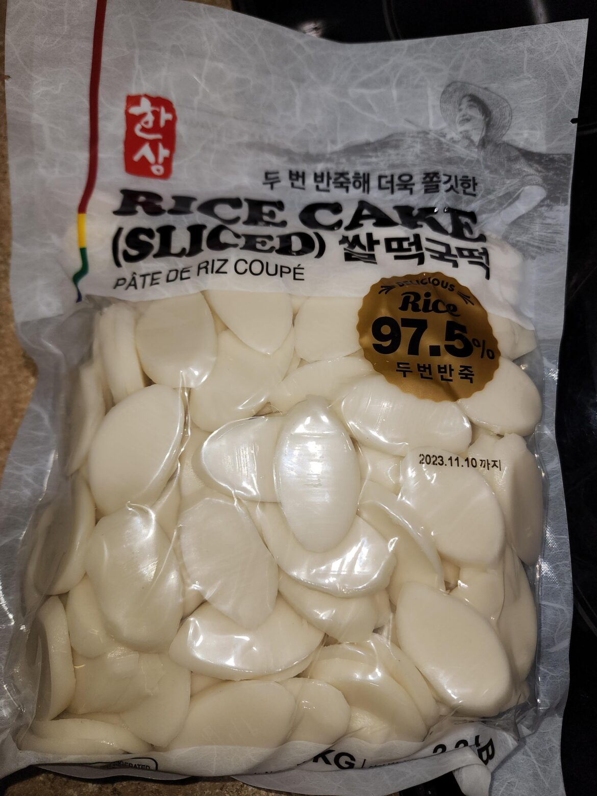 Is unrefrigerated tteokbokki ok?