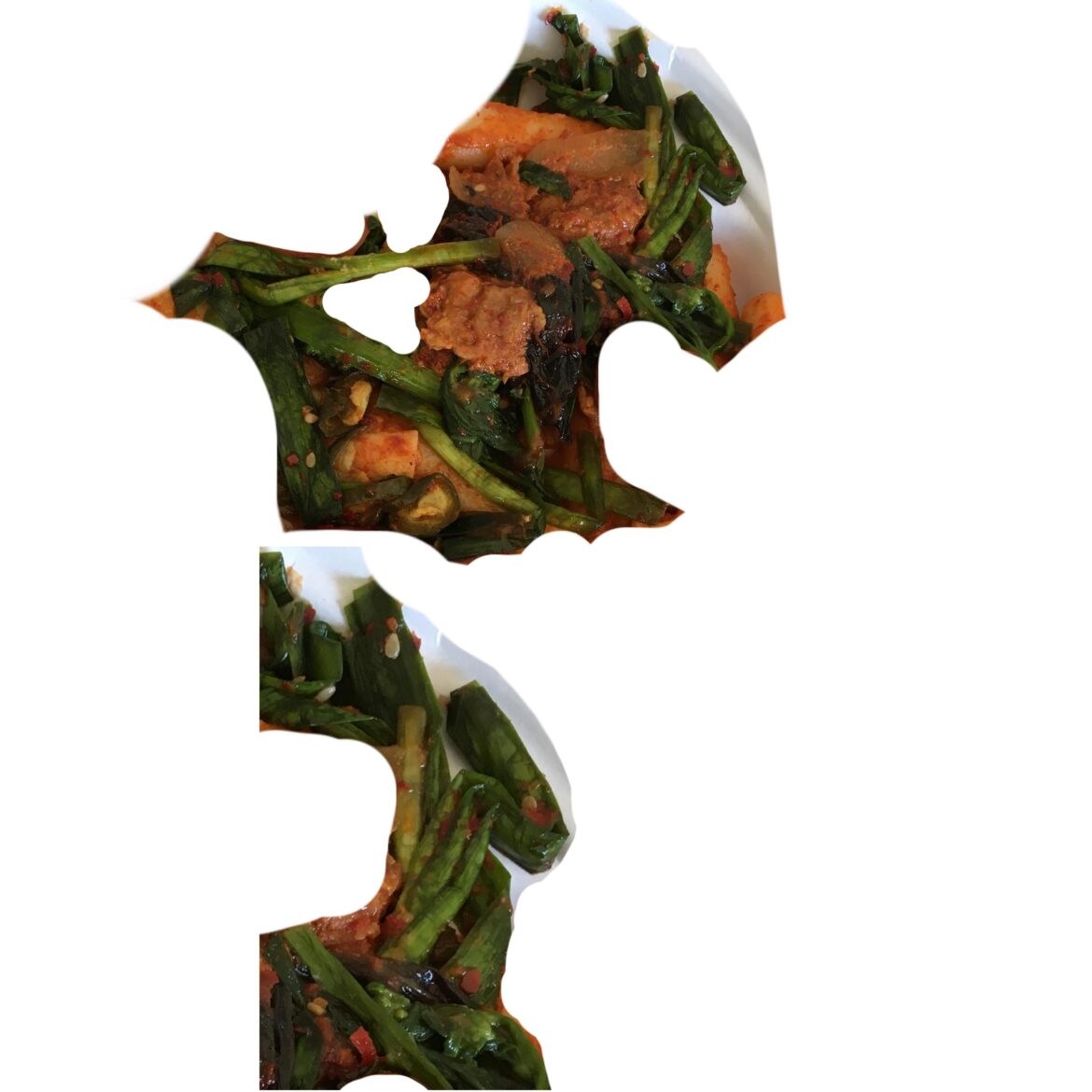 what kind of vegetable are the greens? looks like green onion but didn’t taste like it.